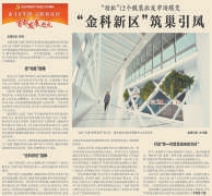 60年前的商场,西安60年代商场