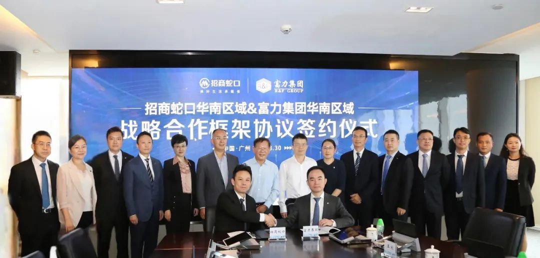 广州南站足球场最新规划,广州天河足球场改造