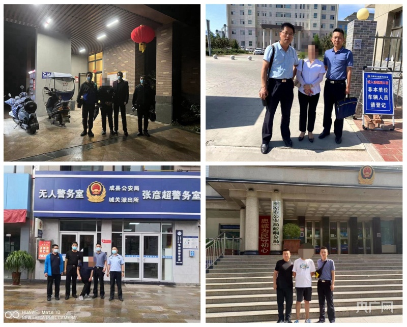 灵台县公安局迅速破获一起诈骗案,甘肃办理假证被抓视频