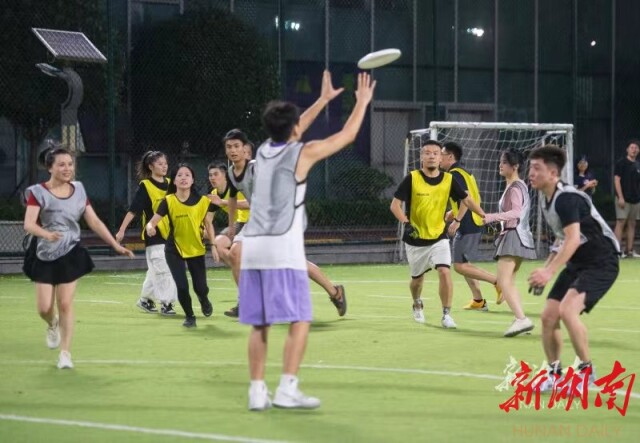 长沙飞盘俱乐部,飞盘是怎么飞起来的