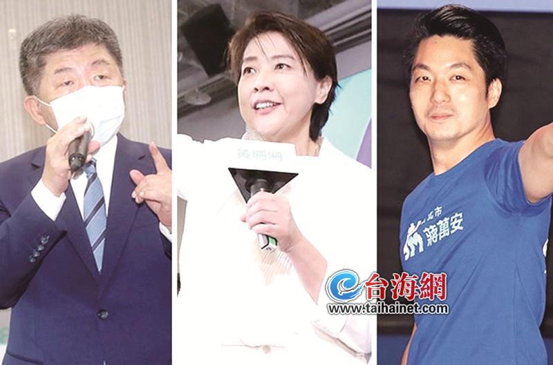 为何多达12人参选台北市长？除了蒋万安陈时中黄珊珊，还有9人“打酱油”
