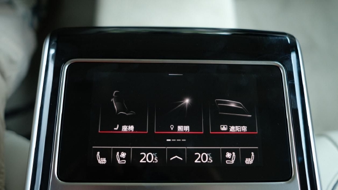 沉浸式体验奥迪a8l夜间试驾,奥迪a8l试驾弹射起步