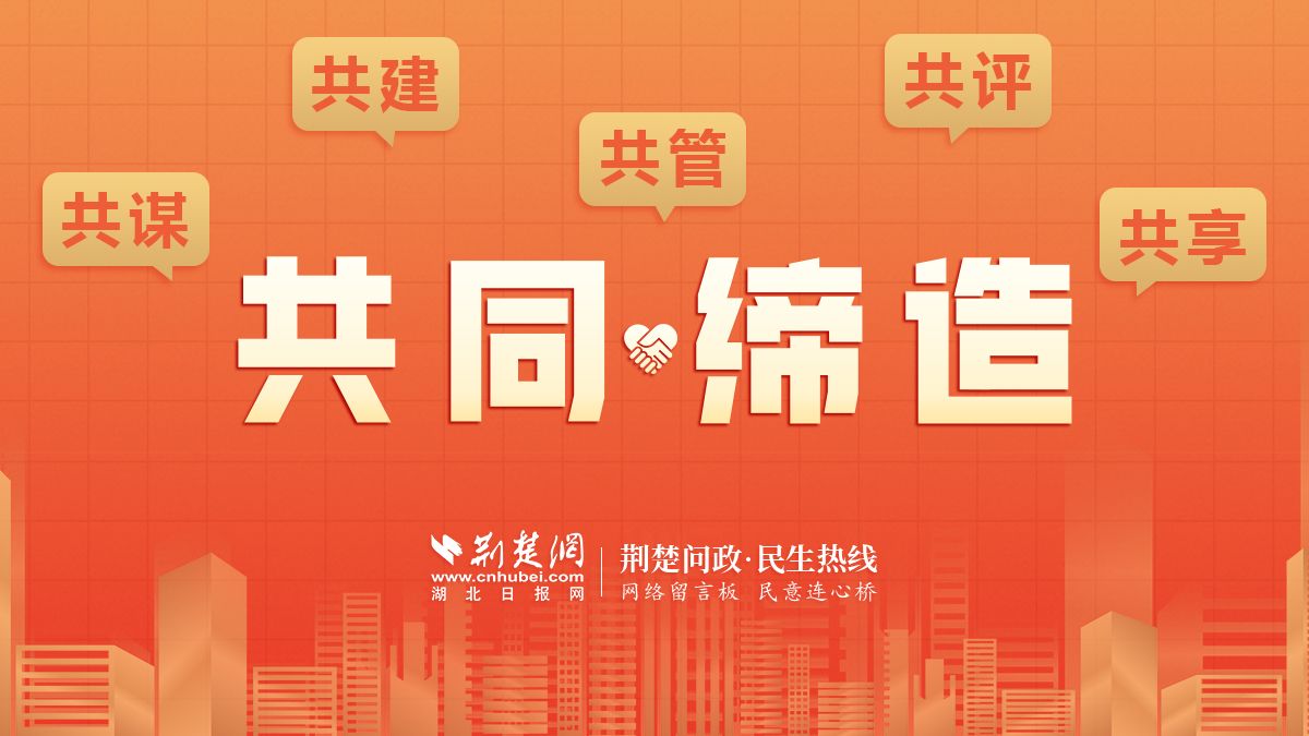 打造乡情村史馆图片,村史文化墙创意设计