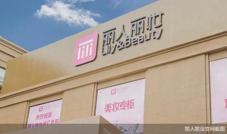 电商的业绩也出现了明显的滑坡,中报业绩断层