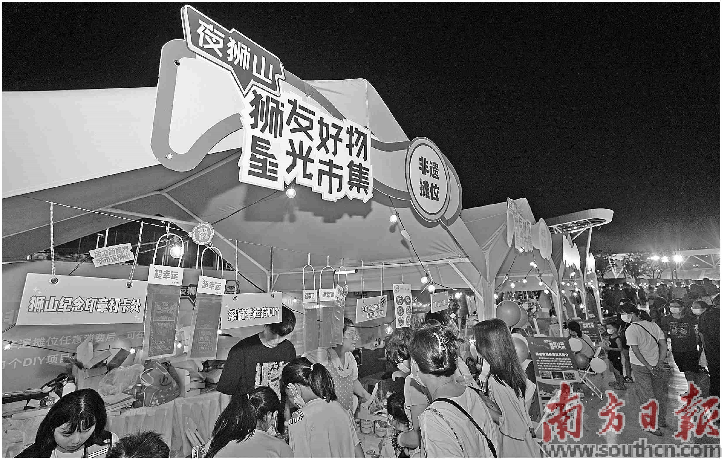 解锁流量密码操作,解锁流量密码的视频