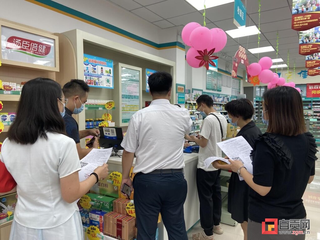 自贡:守好基层防疫关中秋假期不松劲