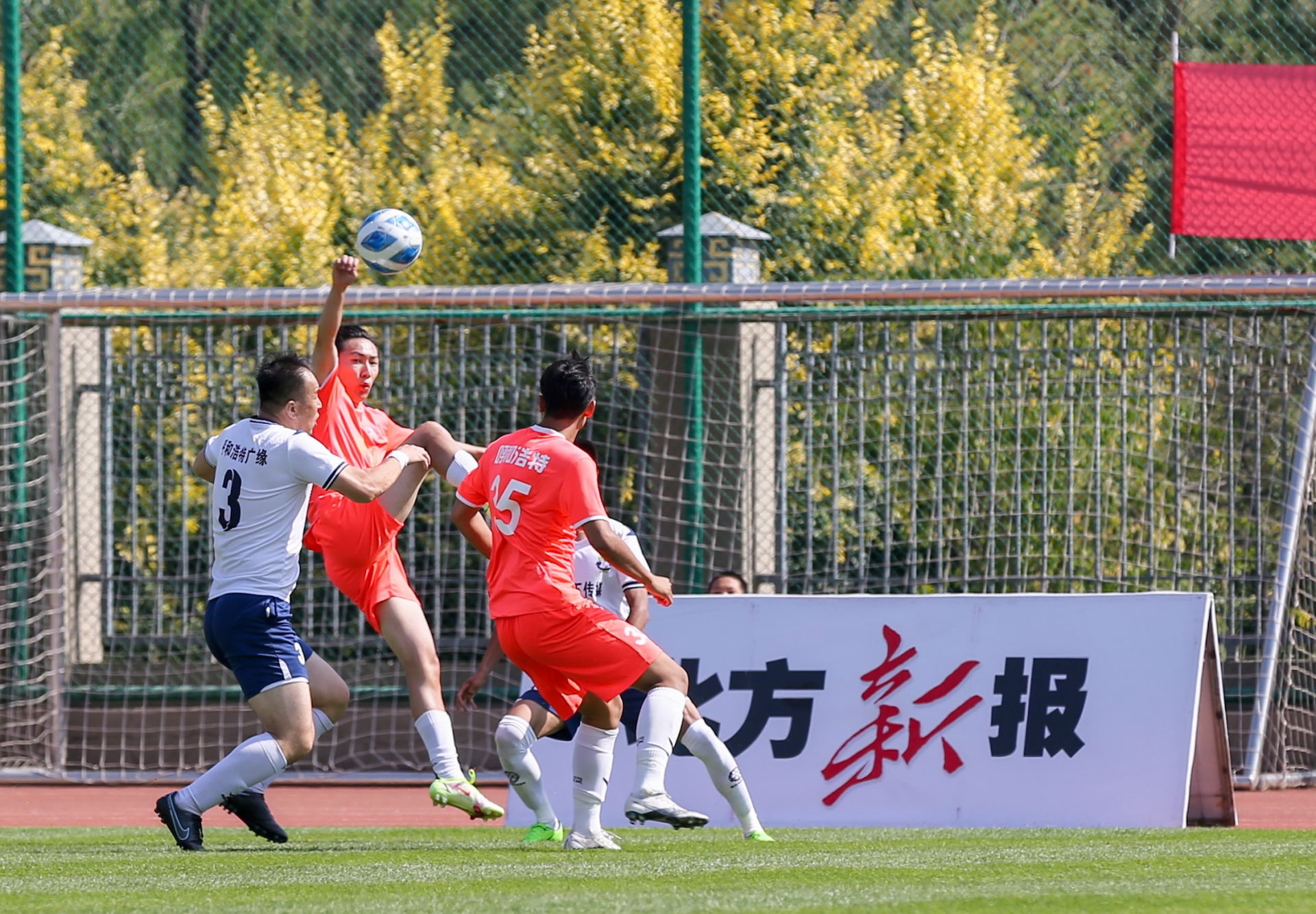 呼和浩特业余足球队有哪些,呼和浩特第十届业余联赛足球