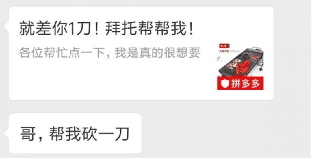 拼多多temu正式上线韩国站点,拼多多Temu上线欧洲多国