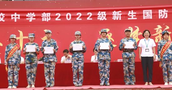 国防教育学习报道,国防教育凝聚起强大的力量