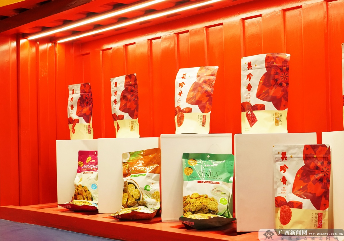 东盟特色商品汇聚中心营业了吗,实拍中国东盟博览会