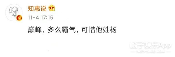 鎶界儫浜嬩欢鏉ㄩ,寰崥鏇濆厜鏉ㄩ鎶界儫