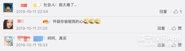 窦唯女儿窦佳嫄,窦唯二女儿窦佳嫄视频