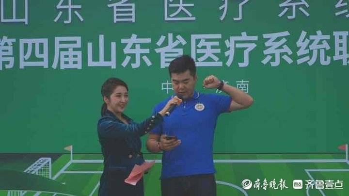 山东省第八届职工五人制足球赛,山东十二届全民五人制足球赛