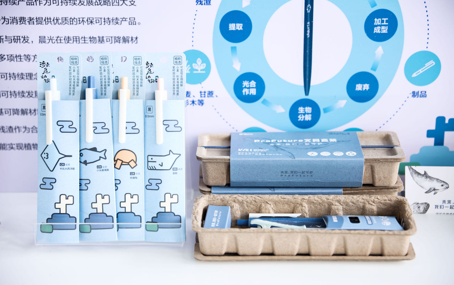 设计无关大小，而在乎匠心！这支晨光笔在设计赋能中走向世界级品牌