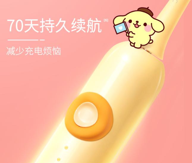 舒客宝贝儿童牙刷好用吗,舒客儿童电动牙刷使用方法