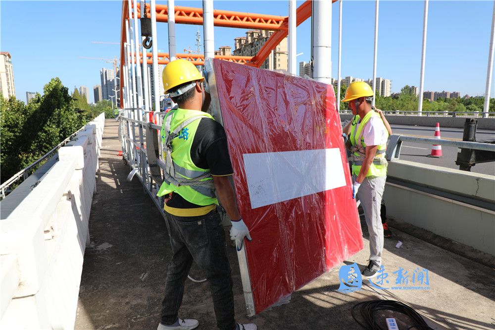 宿迁跨运河大桥,宿迁京杭运河大桥