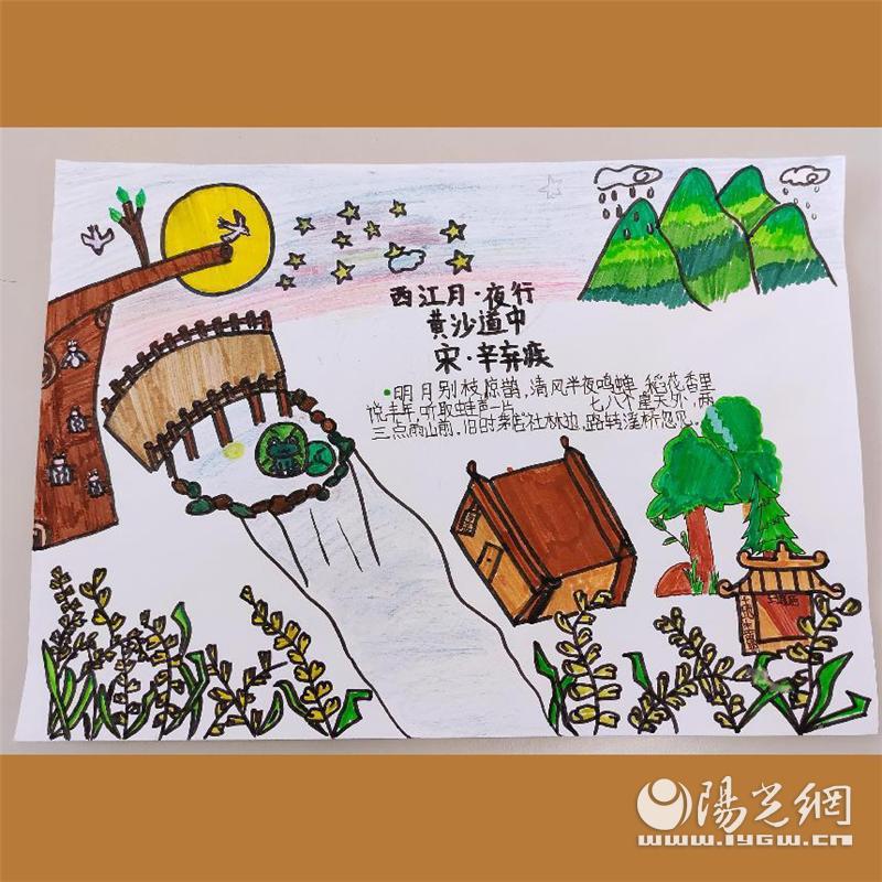 灞桥区赵庄小学开展数学学科活动,灞桥区赵庄小学劳动实践活动纪实