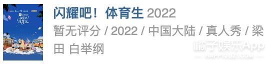 娱乐圈被埋没的帅哥,娱乐圈新生代十大帅哥