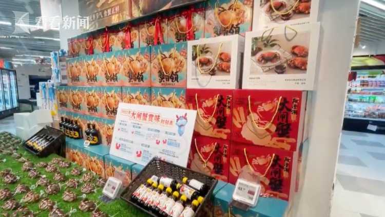 阳澄湖大闸蟹会不会有蟹奴,阳澄湖大闸蟹会在地上走吗