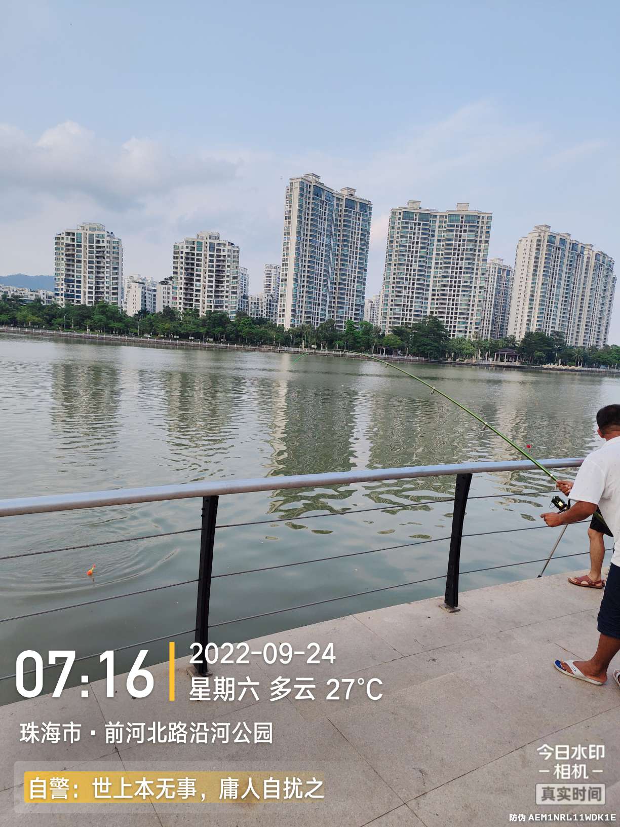 新线组,新型台钓线组