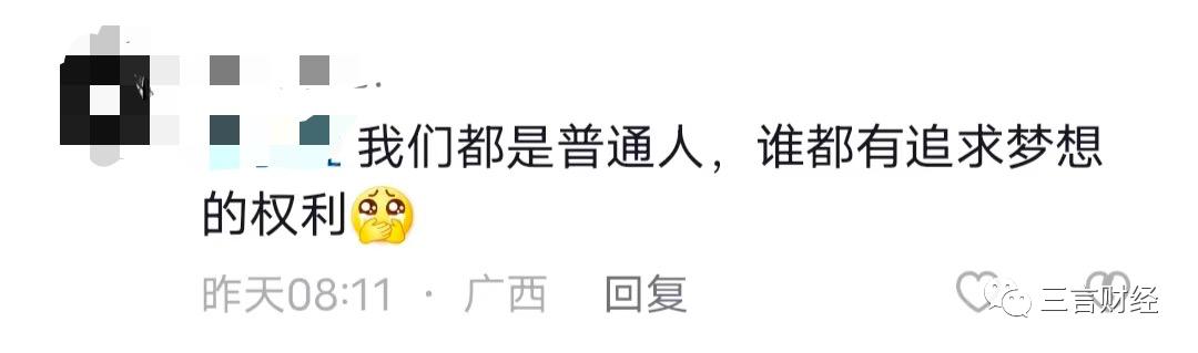 盘点外卖小哥弹钢琴,外卖小哥弹钢琴惊呆所有人