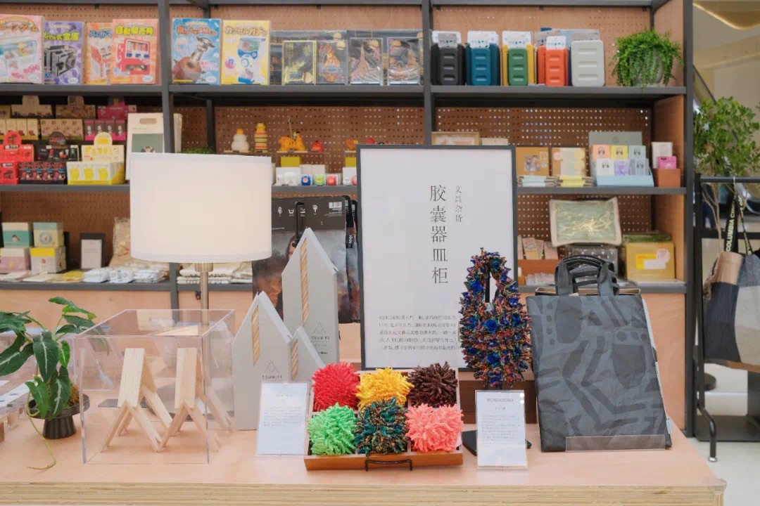 茑屋书店熟年定位,茑屋书店带给你什么样的启示