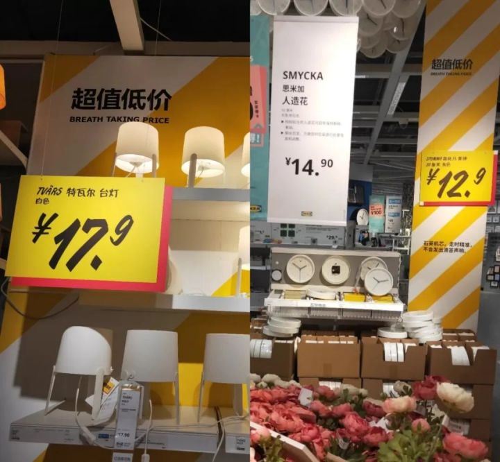 一年卖3亿海鲜直播,一年卖货300亿直播到底有多暴利