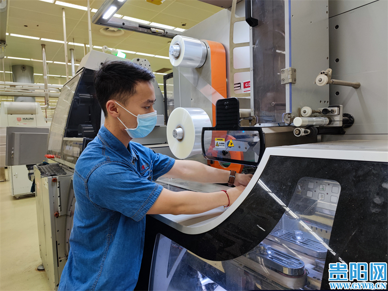 卷烟厂贵阳,贵阳卷烟厂制丝车间