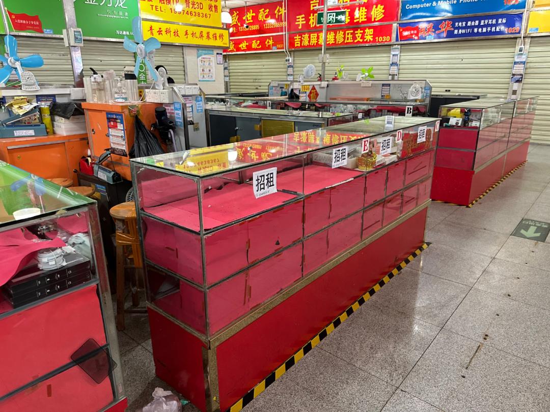 华强北水货报价,华强北最新水货价格