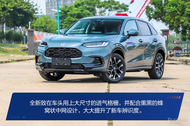 本田xr-v小型suv,本田xr-v1.5t试驾视频