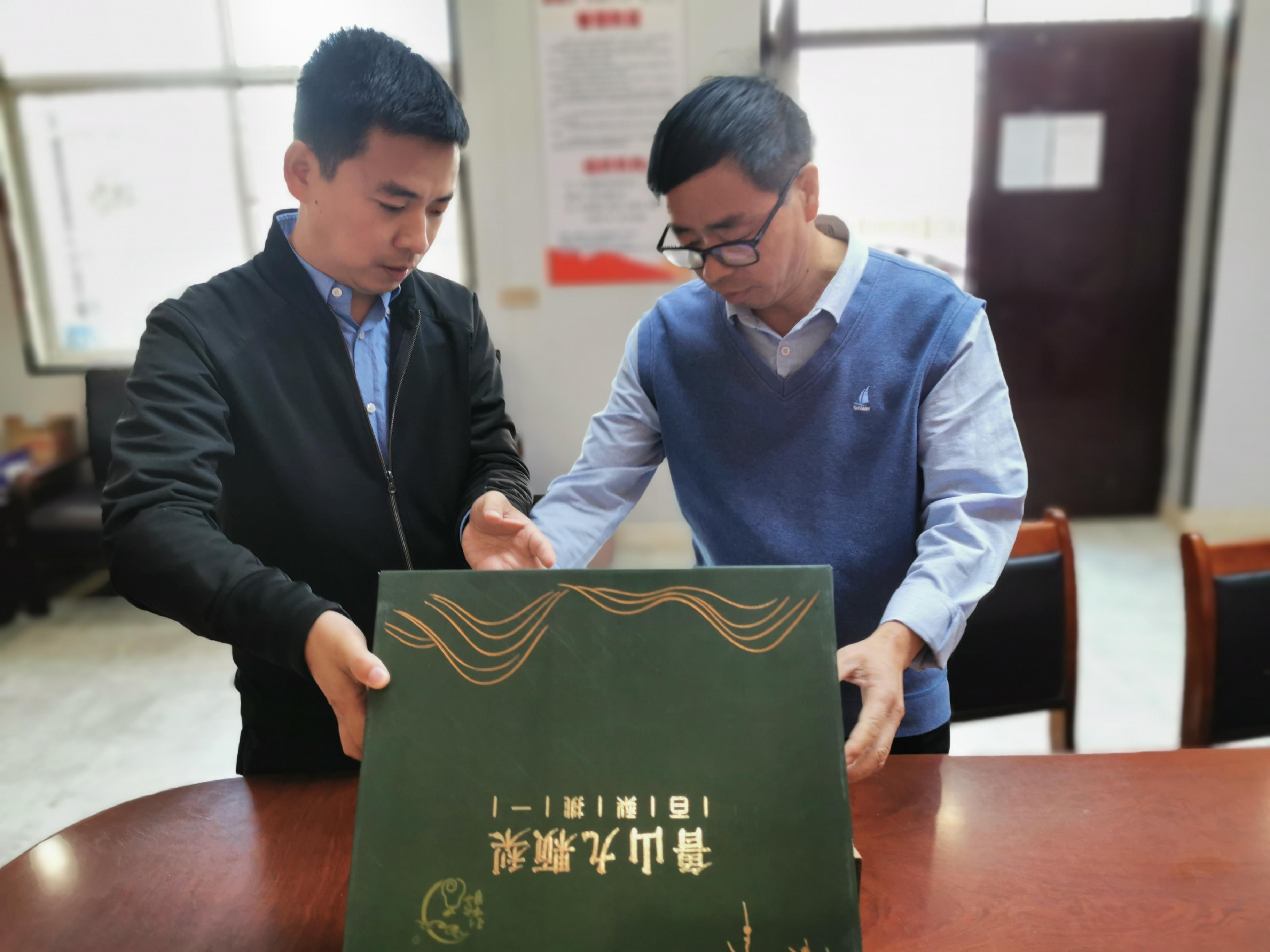 渭南市大荔蔡庄村,砀山县蔡庄村