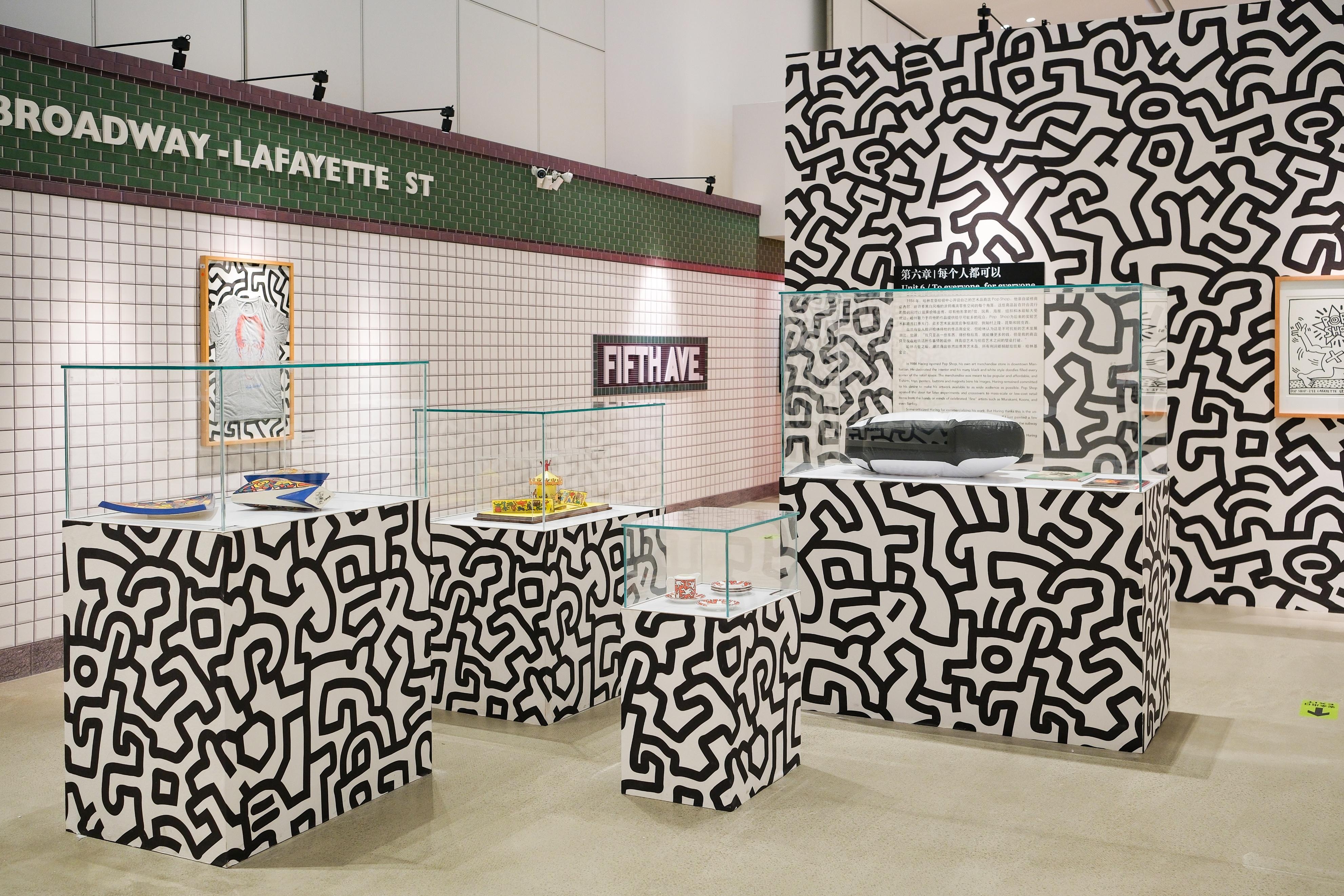 凯斯哈林个展,凯斯哈林绘青岛画展