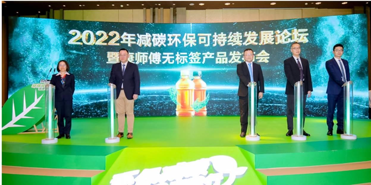 康师傅的发展战略,康师傅如何成为行业标杆