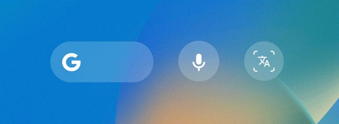 google更新服务是什么,谷歌地图最新ios