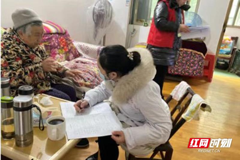 郴州市颐心养老院优惠,郴州市颐心梨树山养老院房间