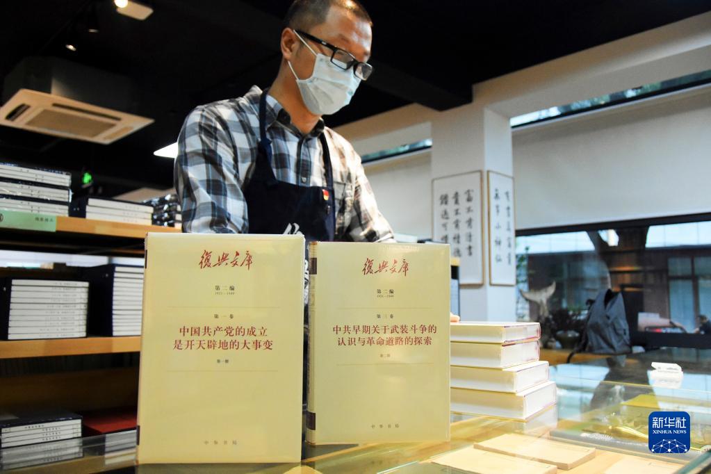 创造属于新时代的人间奇迹,创造伟大新时代