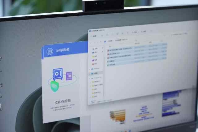 联想ThinkCentreneoP600怎么样,联想thinkcentreneos760英特尔酷睿