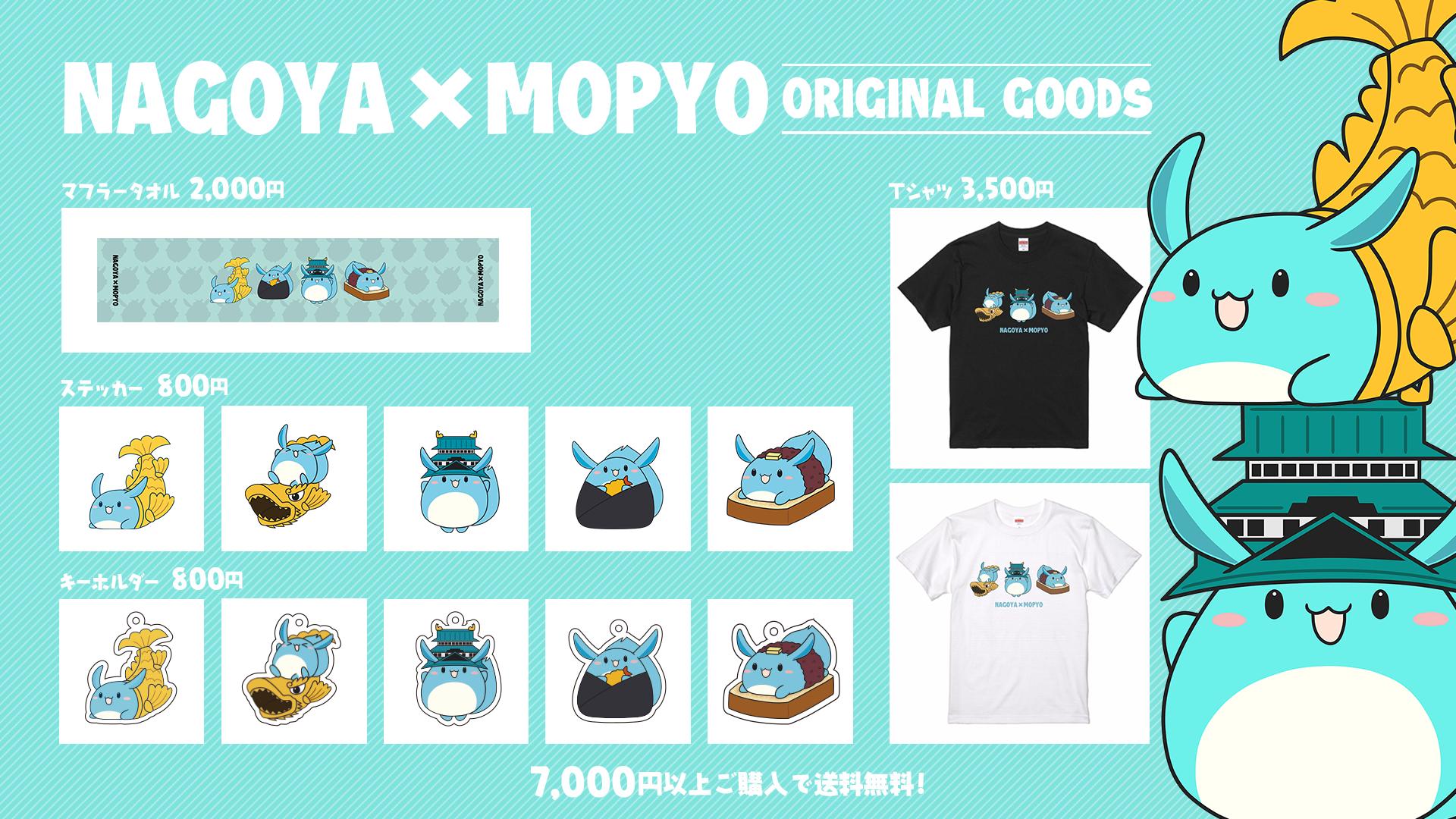 这支“中二谐星”外卡战队，为何却能拿到最多的21家赞助商｜B面S12