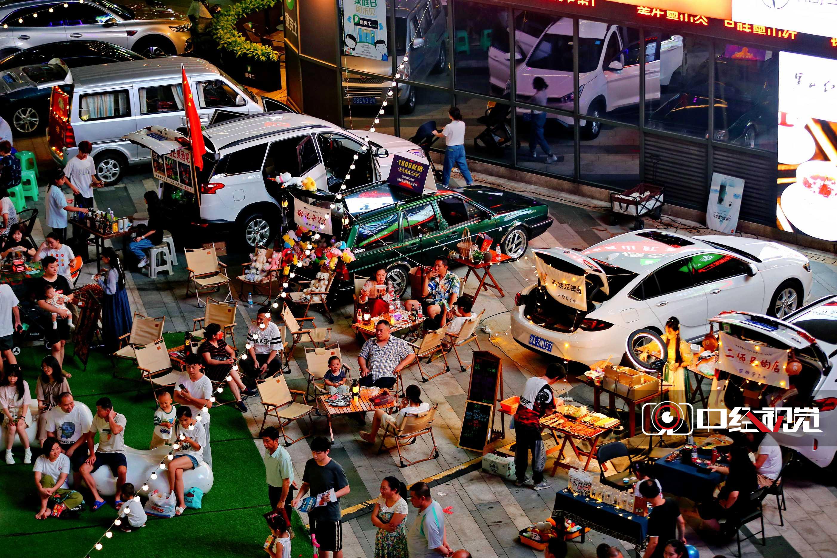 国务院个体工商户,个体工商户减税降费红利