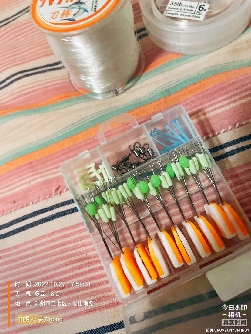 钓鱼主线可以绑在竿稍上吗,钓鱼主线怎么往竿稍上绑