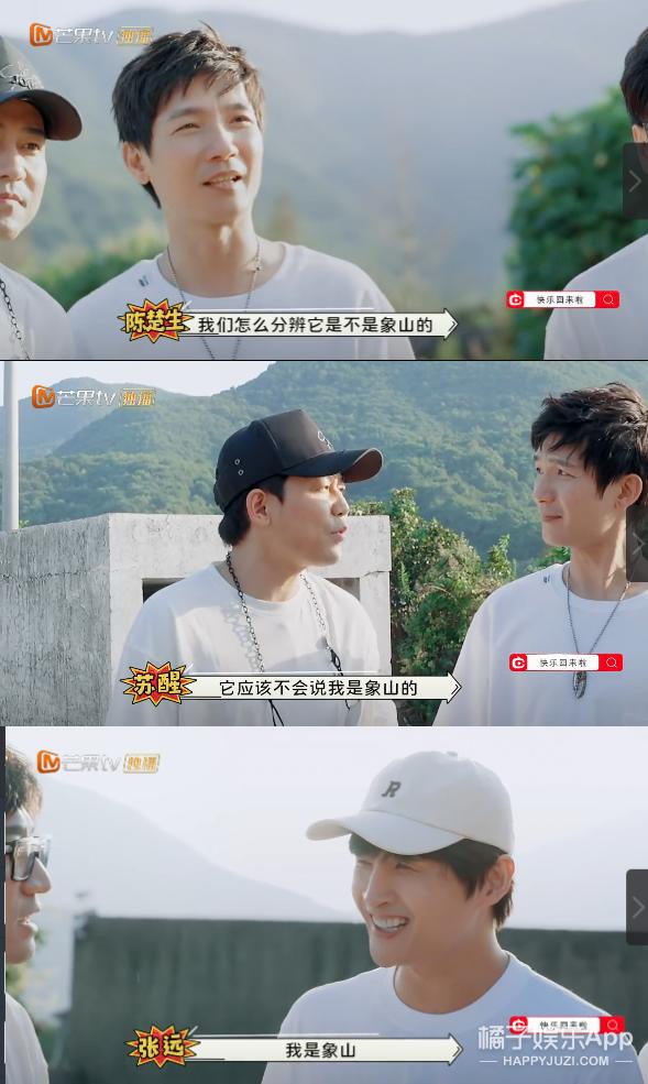 人是越来越红了，精神越来越不“正常”？