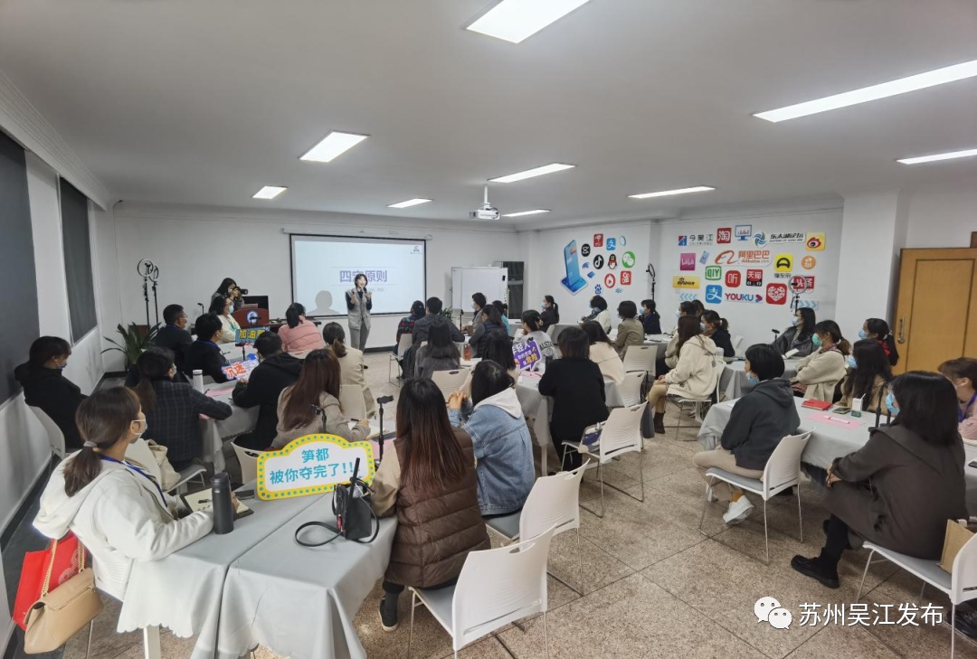 吴江名人一览表,吴江有多少名人及将军