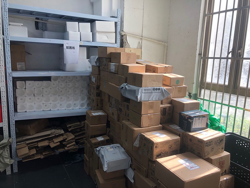 双11付了尾款多久发货,双11有人付尾款后5分钟收到货