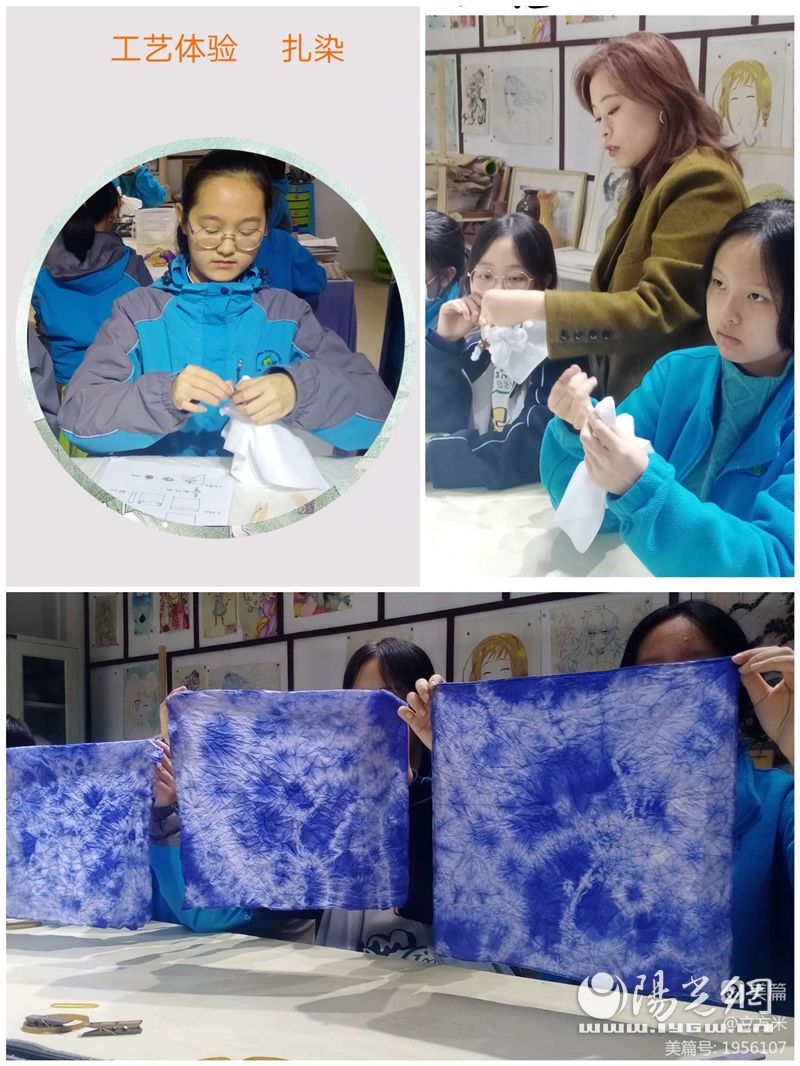 西安市新城区东方中学怎么样,西安市东方中学