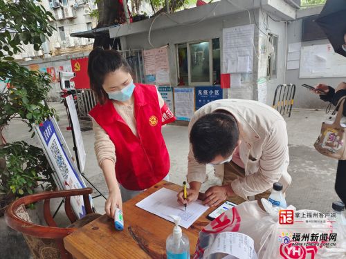 连夜征调！一呼百应！福州4万名干部全脱产，奔赴抗疫一线