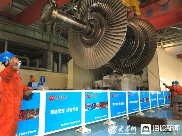 国家能源*安泰**热电有限公司打好冬季供暖“主动仗”