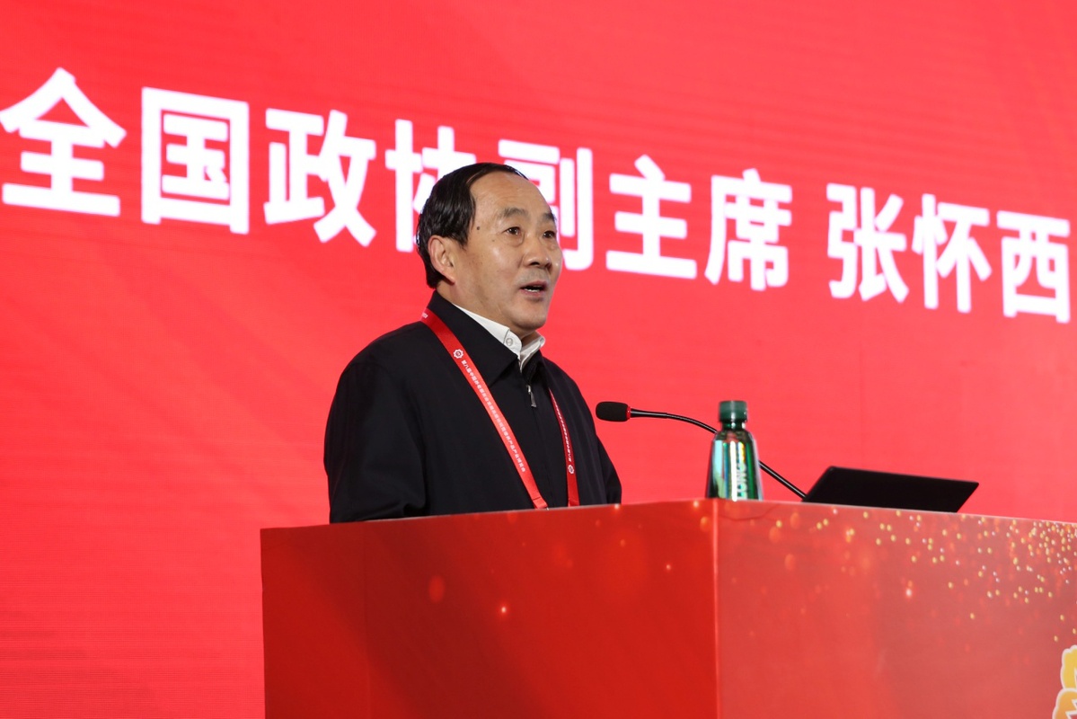 第八届中国养老服务业发展高层论坛在江西南昌举办