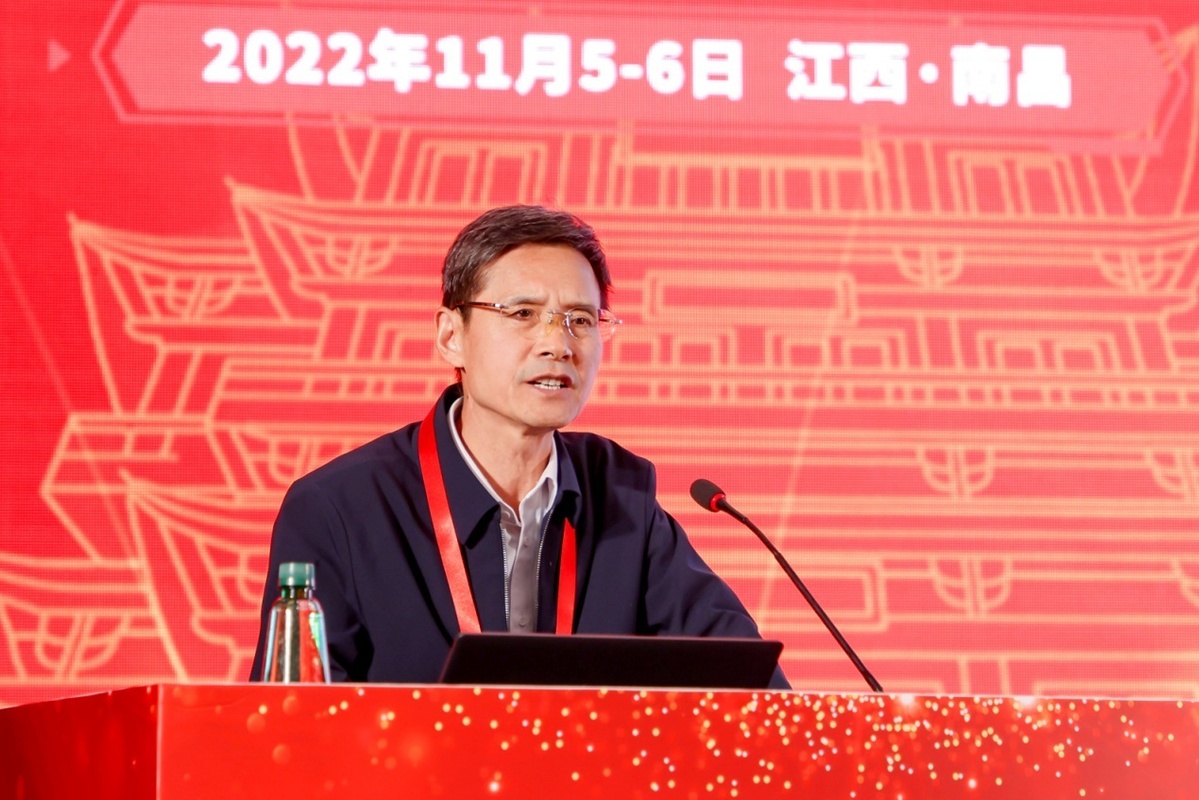 第八届中国养老服务业发展高层论坛在江西南昌举办