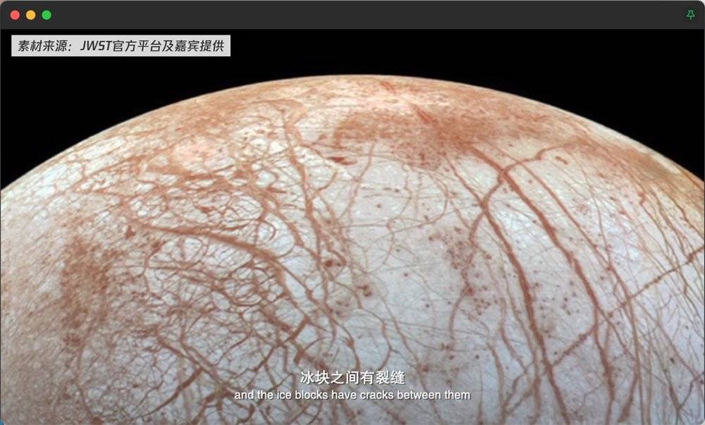 腾讯we大会科学家,腾讯十大科学家