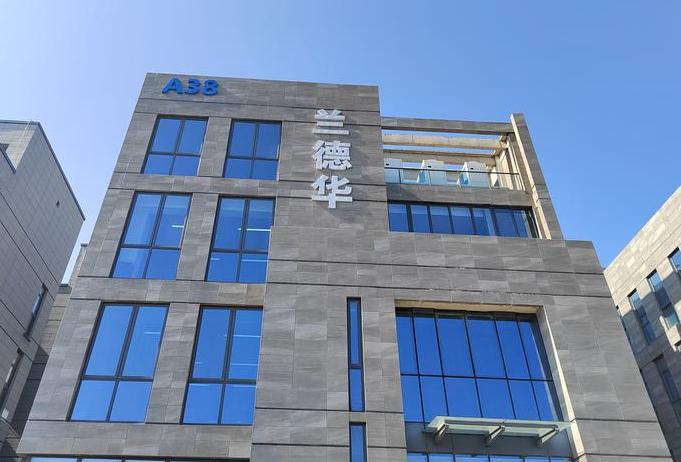 兰德华智能钥匙柜,兰德华智能钥匙柜系统